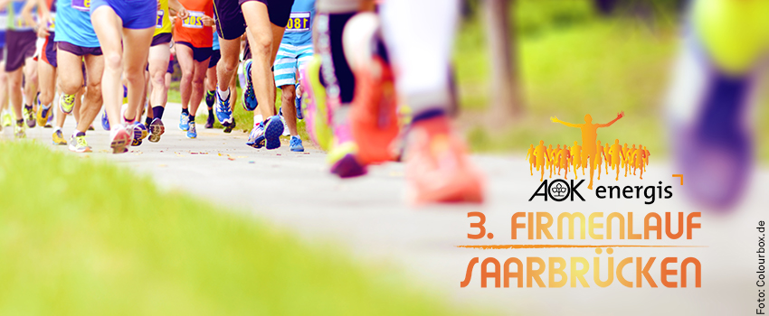 Jetzt für den Saarbrücker Firmenlauf  anmelden